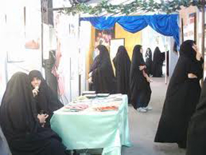 افتتاح بزرگترين نمايشگاه تخصصي و تله تئاتر فاطمي (س)‌ در فارس