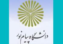 برگزاري ششمین المپياد ورزشي دانشگاه پيام نور در زنجان