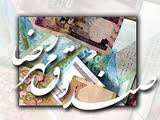 متقاضیان تسهیلات اشتغال آموزش می بینند