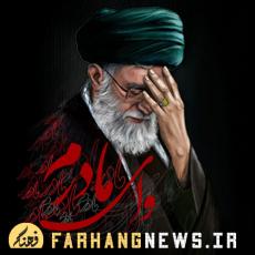 دانلود مداحی شب سوم فاطمیه دوم ۱۳۹۲ - حاج محمود کریمی