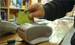 ثبت‌نام بن‌کارت دانشجویی نمایشگاه کتاب انجام می‌شود