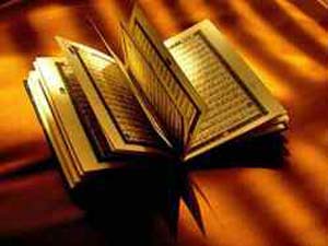 پایان مسابقات مرحله استانی قرآن و عترت در حاجی آباد