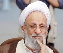 نامه ۷۸۰ دانشجوی ملایري به آیت‌الله مصباح برای معرفی گزینه اصلح