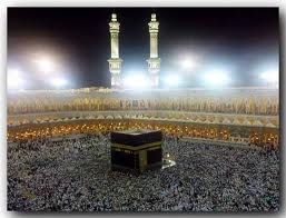 اعلام سهمیه حج تمتع در گیلان