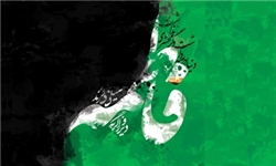 سبک زندگی حضرت فاطمه(س) چگونه بود؟