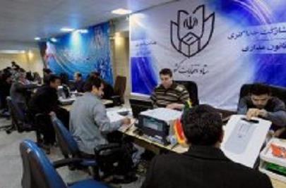 1250 شعبه اخذ رای برای انتخابات شوراها پیش بینی شده است