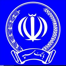 انتشار کتاب موزه بانک سپه