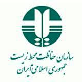 سازمان حفاظت محيط زيست از رسانه ملي تقدير كرد