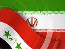 ديدار وزراي دادگستري ايران و عراق براي تبادل نظرات حقوقي