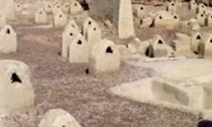 سفر به اعماق زمین + فیلم