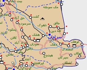 3 نفر در گشت بر اثر زلزله مجروح شدند