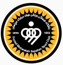 ماهی لغزنده و دو جام ارزنده