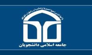 همايش دولت در ورزشگاه آزادي يک میتینگ انتخاباتی است