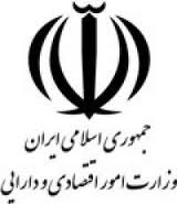 رشد 15 برابری جذب سرمایه گذار خارجی در خراسان رضوی
