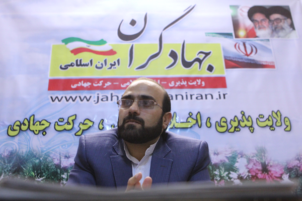 حمایت شورای دانشجویی جهادگران از كانديداتوري "قالیباف"