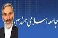 رسانه‌ها اهمیت توجه به معضلات اجتماعی را به کاندیداها گوشزد کنند