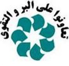 تحقق شعار سال با استفاده از ابزار تعاونی