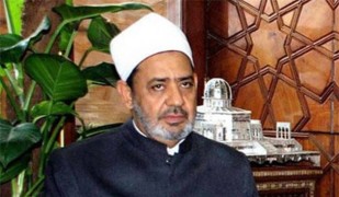 با عقب نشيني عربستان شيخ الازهر به رياض مي رود