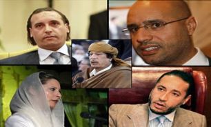 خانواده قذافی وارد فهرست افراد تحت تعقیب اینترپل شدند