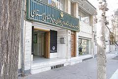 تهیه و توزیع صدهزار بسته فرهنگی در حرم مطهر