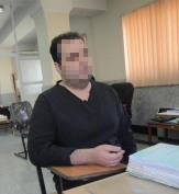 گروگان 16 ساله با تلاش پليس تهران نجات يافت+عکس