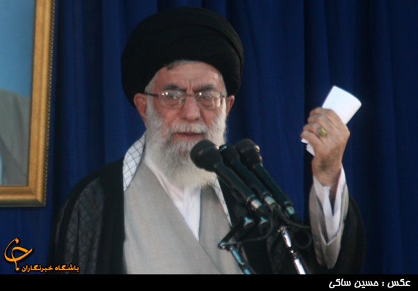 «اصول رقابت سیاسی»