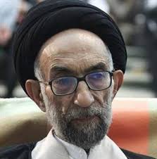 مراسم بزرگداشت چهلمین روز درگذشت آیت الله سید مجتبی موسوی