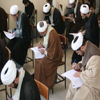 برگزاری آزمون دکترای مدرسی معارف اسلامی در قم