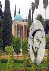 رئیس جمهور فرانسوی که سعدی نام داشت/ سعدی شاعر انسانیت