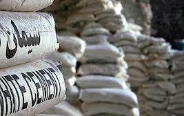 سیمان تولیدی کشور هم اکنون صادر می شود