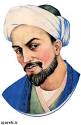سالروز بزرگداشت سعدی