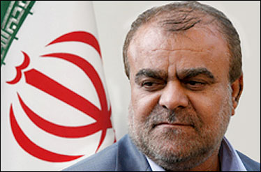جزئیات توافق جدید ایران و شل/ پول نفت بلوکه شده ایران در اروپا آزاد شد