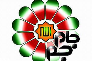 بزرگان عرصه موسیقی و انیمیشن در برنامه "اینجا ایران است"