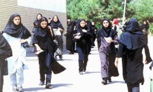 ثبت‌نام متقاضیان انتقالی و مهماني دانشجويي+شرايط پذيرش
