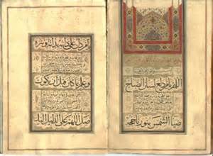 نسخه خطي 700 ساله كليات سعدي در هند مرمت شد