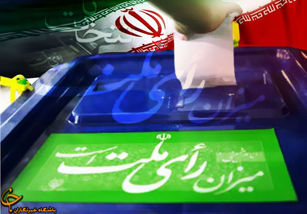 تبليغات نامزدهاي انتخابات پيش از موعد تخلف محسوب مي‌شود