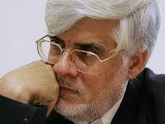 عارف در دانشگاه صنعتی شریف سخنرانی می‌کند