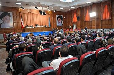 آخرين وضعيت پرونده قضايي "اختلاس بيمه ايران" با 78 متهم