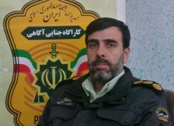 داشتن چاقوي نامتعارف پشيماني به بار مي‌آورد