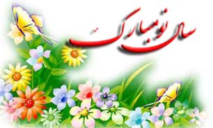 دفتر نقاشی، قشنگ ترین عیدی نوروزی ام بود/ آرزوی نوروزی ام تحول در تلویزیون است