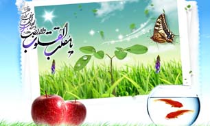 یاد 5 ریالی های قدیم بخیر/ طنز فاخر و فیم خانوادگی در سفره هفت سین "داوود هاشمی"