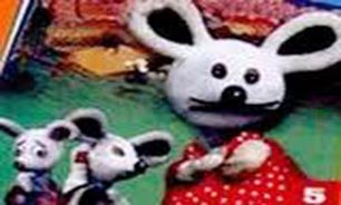 "مدرسه موش‌ها" + فیلم