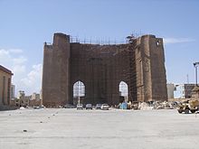 در نوروز کجای ایران رابگردیم؟