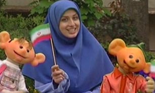 کلیپ ایران با اجرای چرا + فیلم