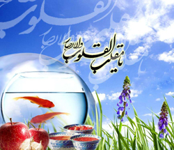 طبیعت نوروز طراوت و شادابی است