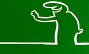 آقای خط + فیلم