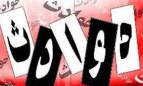 كشف جسد در اتوبان چمران/ تنها يك دست و پا از جسد باقي مانده