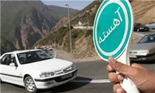 کاهش 20 درصدی تصادفات جاده‌ای در کردستان