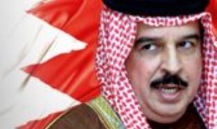 رسیدگی به شكايات از رژیم بحرین در سازمان بین المللی کار