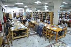 كتابخانه مركزي آستان قدس رضوي را بشناسیم